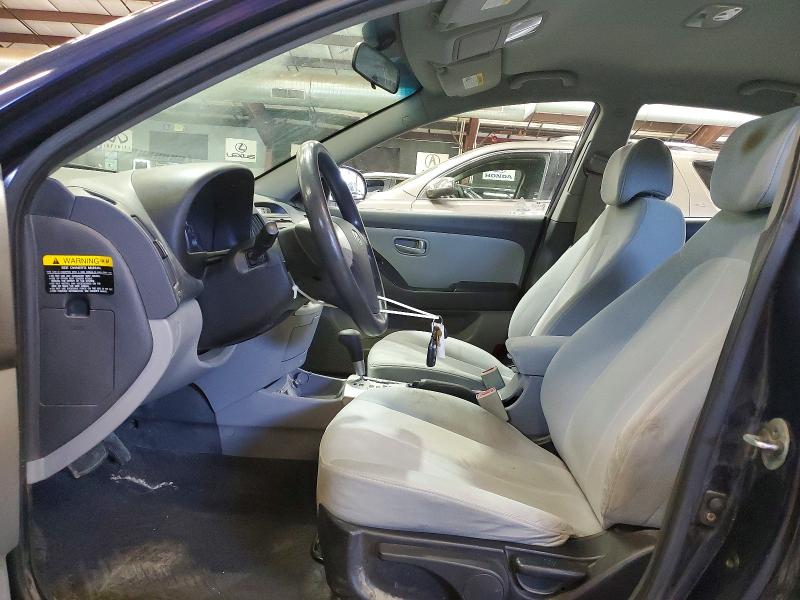 2008 Hyundai Elantra VIN KMHDU46D88U564387 COPART salvage auction — FRONT END, Vt - Certificate Of Title (P), sold $725 on 2026-07-16 (photo 7)