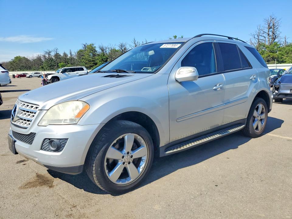 2009 Merz 350-class VIN 4JGBB86E09A467605 COPART salvage auction — MINOR DENT/SCRATCHES, NY - CERTIFICATE OF TITLE, sold $80 on 2026-07-29 (photo 1)