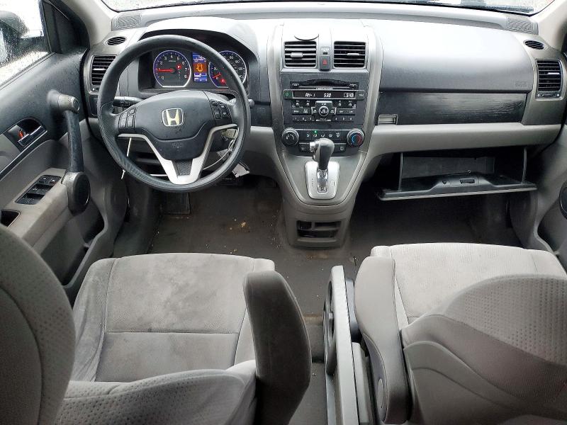 2011 Honda Cr-v VIN JHLRE4H53BC032283 COPART salvage auction — REAR END, Wa - Bill Of Sale, sold $1,750 on 2026-07-06 (photo 8)
