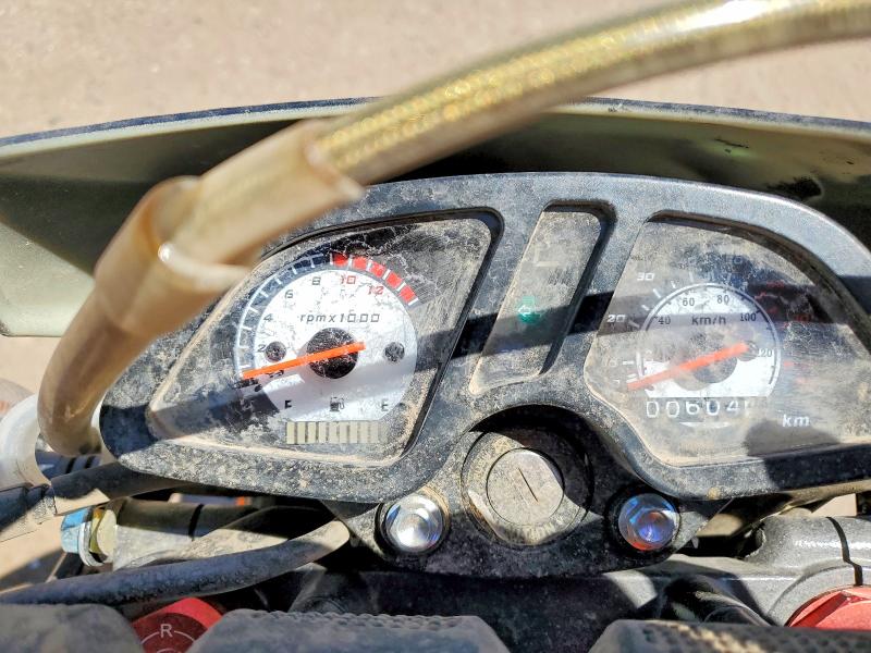 2023 Haer VIN LAEGBZ467PGX11086 COPART salvage auction — NORMAL WEAR, AZ - CERTIFICATE OF TITLE, sold $800 on 2026-07-15 (photo 7)