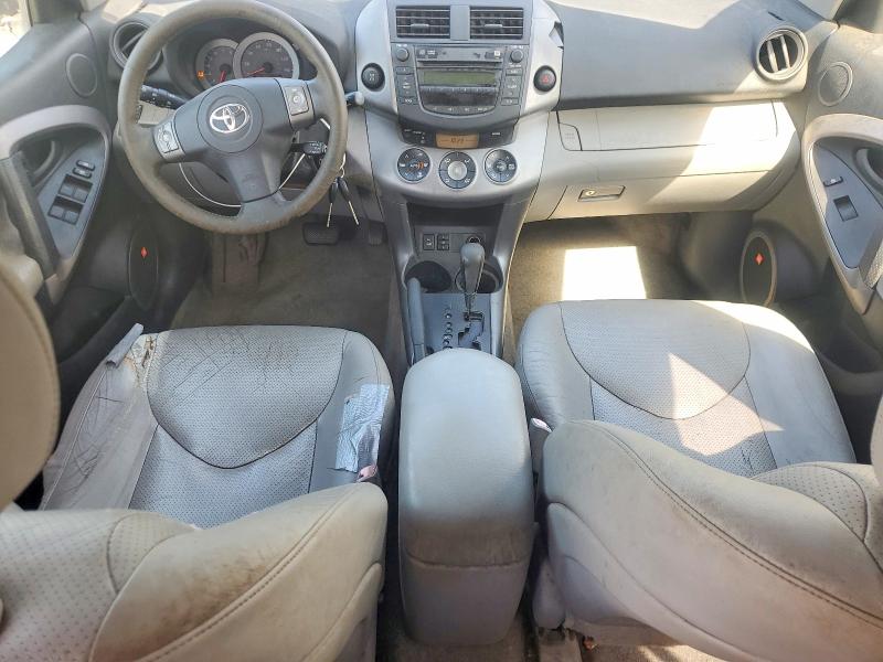 2007 Toyota Rav 4 VIN JTMBK31VX75014631 COPART salvage auction — MINOR DENT/SCRATCHES, Fl - Certificate Of Title, sold $825 on 2026-07-22 (photo 8)