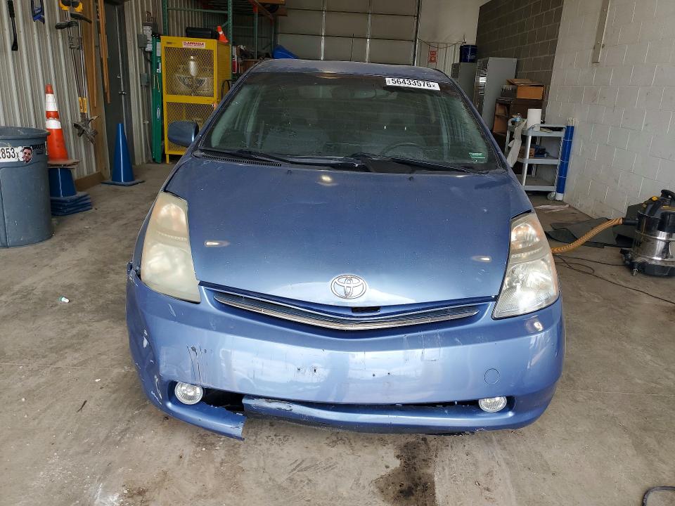 2006 Toyota Prius VIN JTDKB20U567065489 COPART salvage auction — ALL OVER, Mo - Salvage Certificate Of Title, sold $375 on 2026-07-28 (photo 5)