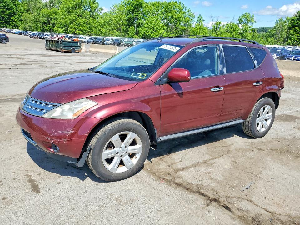 2007 Nissan Murano VIN JN8AZ08T67W504850 COPART salvage auction — SIDE, Ny - Mv-907A Salvage Certificate, sold $425 on 2026-07-07 (photo 1)