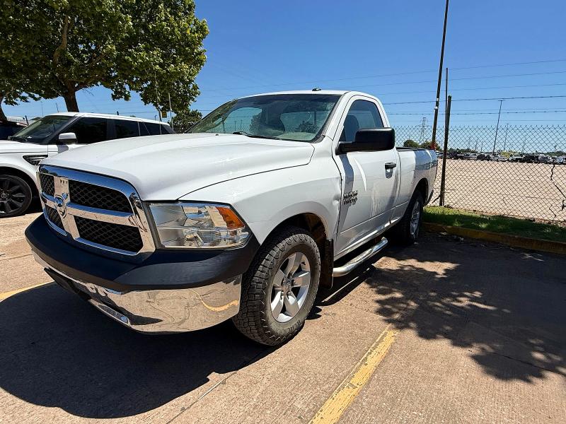 2014 Ram 1500 VIN 3C6JR6AG7EG269986 COPART salvage auction — MECHANICAL, OK - CERTIFICATE OF TITLE (P), sold $875 on 2026-07-02 (photo 2)