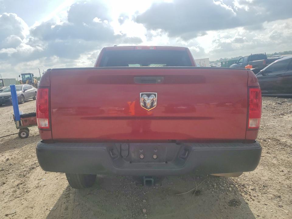 2014 Ram 1500 VIN 1C6RR6KG4ES233926 COPART salvage auction — FRONT END, TX - SALVAGE VEHICLE TITLE (P), sold $2,650 on 2026-07-09 (photo 6)