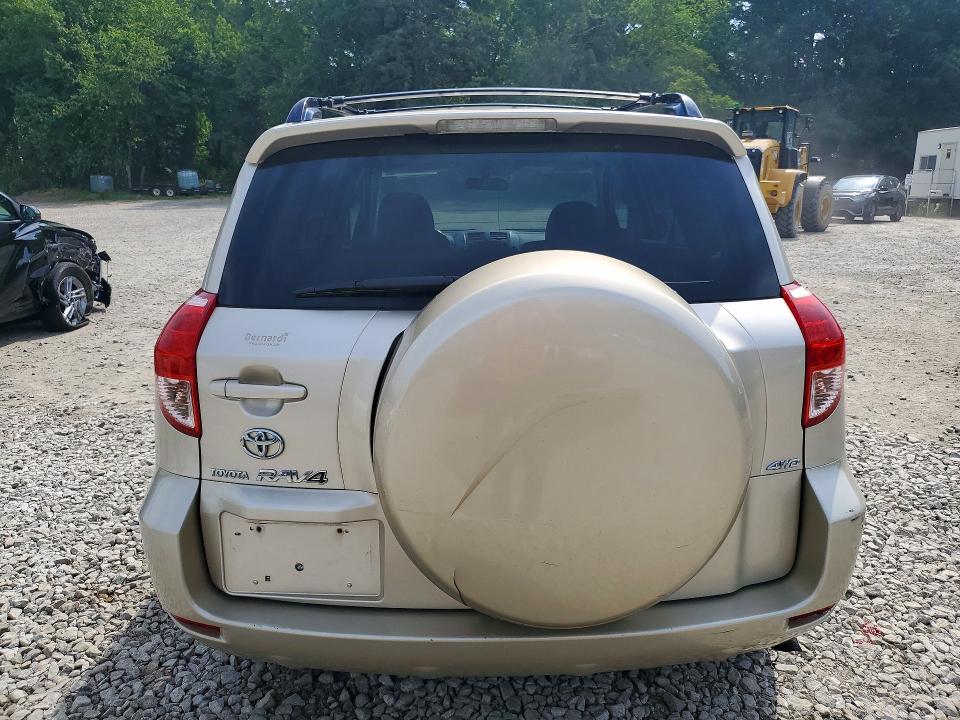 2008 Toyota Rav4 VIN JTMBK31V785067305 COPART salvage auction — MINOR DENT/SCRATCHES, Ma - Certificate Of Title, sold $3,450 on 2026-07-29 (photo 6)