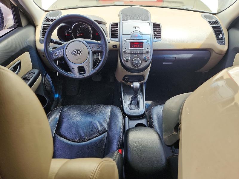 2011 Kia Soul VIN KNDJT2A25B7718256 COPART salvage auction — REAR END, IN - CERT OF TITLE-SALVAGE TITLE, sold $525 on 2026-07-27 (photo 8)