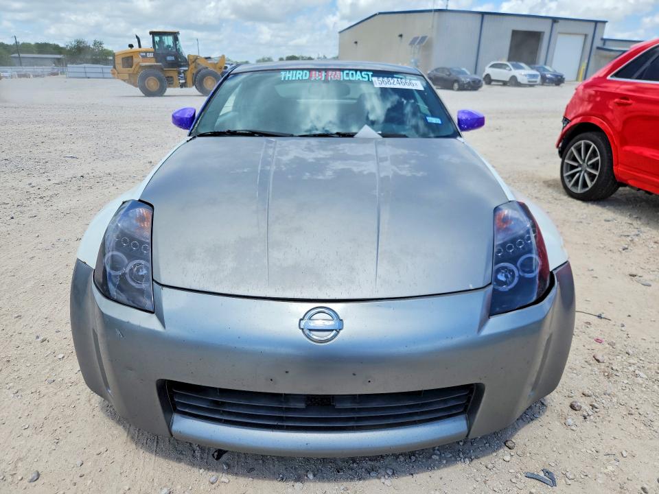 2005 Nissan 350z VIN JN1AZ34E55M654299 COPART salvage auction — MINOR DENT/SCRATCHES, TX - CERTIFICATE OF TITLE, sold $400 on 2026-07-20 (photo 5)