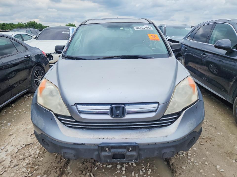 2008 Honda Cr-v VIN JHLRE48518C081099 COPART salvage auction — REAR END, Tx - Salvage Vehicle Title, sold $1,800 on 2026-07-30 (photo 5)