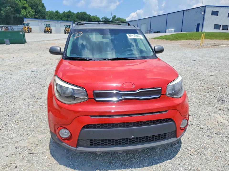 2017 Kia Soul VIN KNDJN2A2XH7461940 COPART salvage auction — MINOR DENT/SCRATCHES, Ga - Cert Of Title-Salvage, sold $1,250 on 2026-07-08 (photo 5)