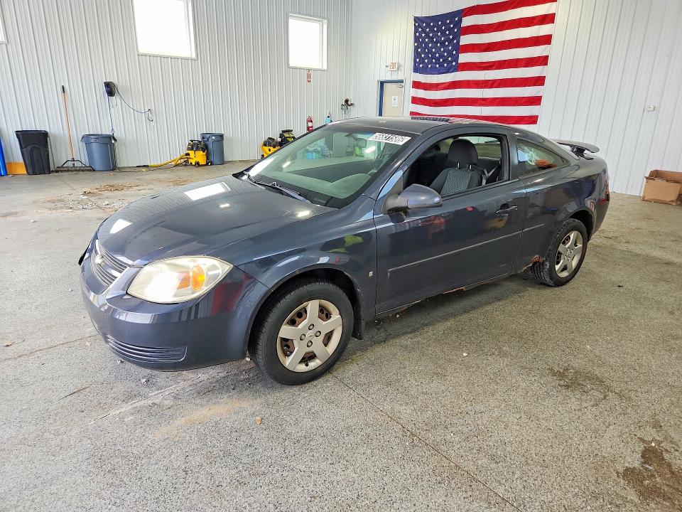 2008 Chevrolet Cobalt VIN 1G1AL18F487102598 COPART salvage auction — NORMAL WEAR, OH - CERT OF TITLE-REPOSSESSION, sold $325 on 2026-07-24 (photo 1)