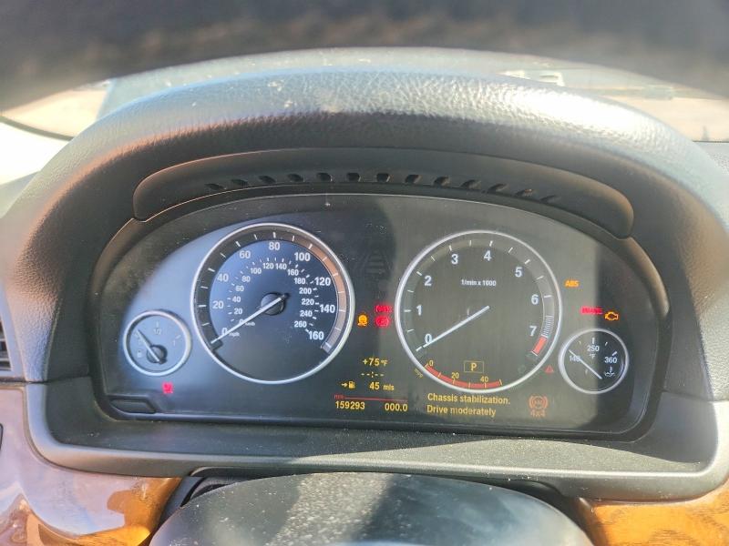 2011 BMW 5 series VIN WBAFU7C50BC875317 COPART salvage auction — FRONT END, Co - Dis/Dlr/Exp Only Clean Title, sold $350 on 2026-07-13 (photo 9)
