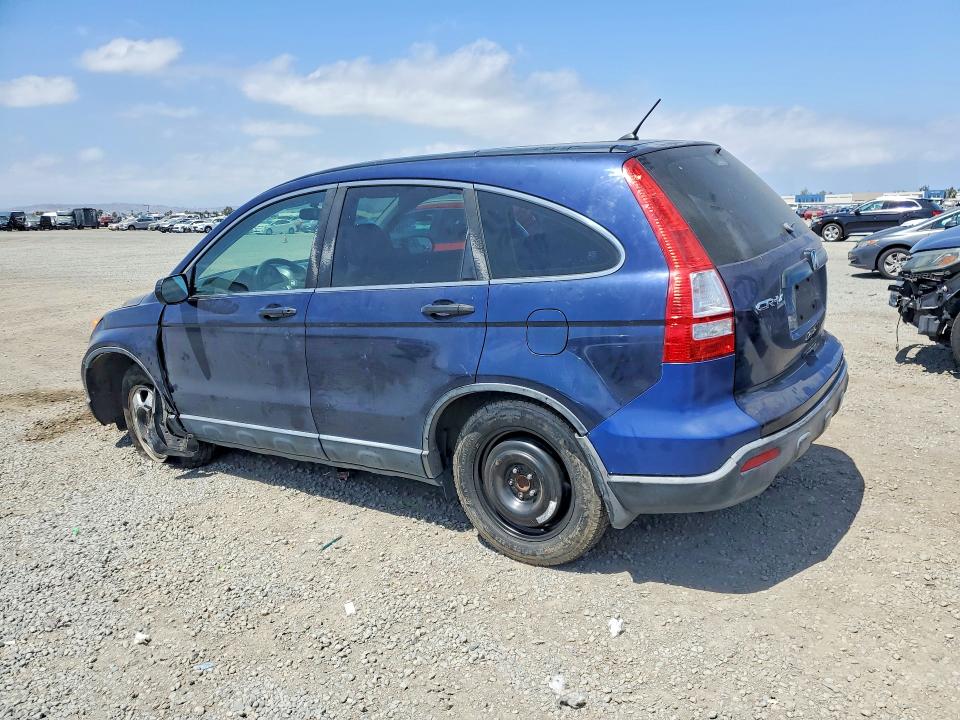 2007 Honda Cr-v VIN JHLRE38317C009133 COPART salvage auction — FRONT END, Ca - Dis/Dlr/Exp Only Clean Title, sold $625 on 2026-07-04 (photo 2)