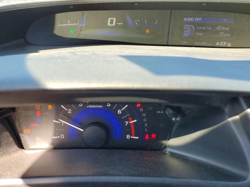 2014 Honda Civic VIN 19XFB2F59EE252976 COPART salvage auction — SIDE, Ca - Salvage Certificate, sold $3,150 on 2026-07-10 (photo 9)