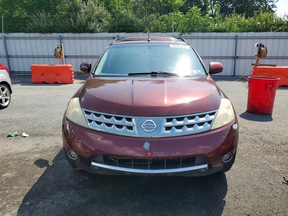2006 Nissan Murano VIN JN8AZ08W86W540581 COPART salvage auction — MINOR DENT/SCRATCHES, Pa - Certificate Of Salvage, sold $325 on 2026-07-07 (photo 5)