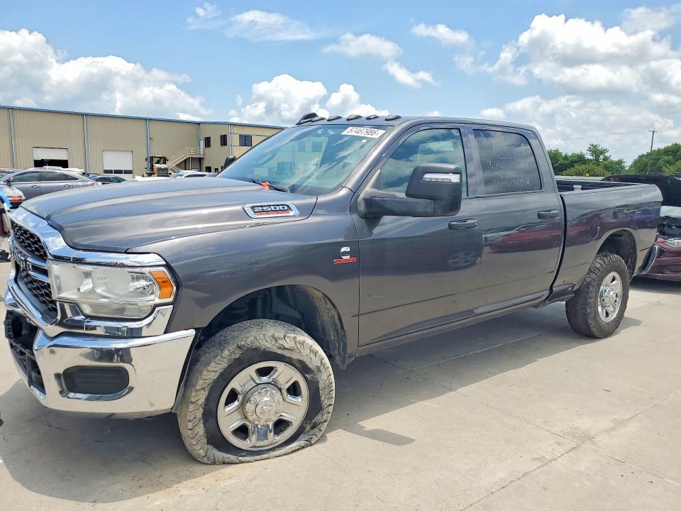 2023 Ram VIN 3C6UR5CL1PG570001 COPART salvage auction — FRONT END, Tx - Certificate Of Title, sold $11,800 on 2026-07-29 (photo 1)