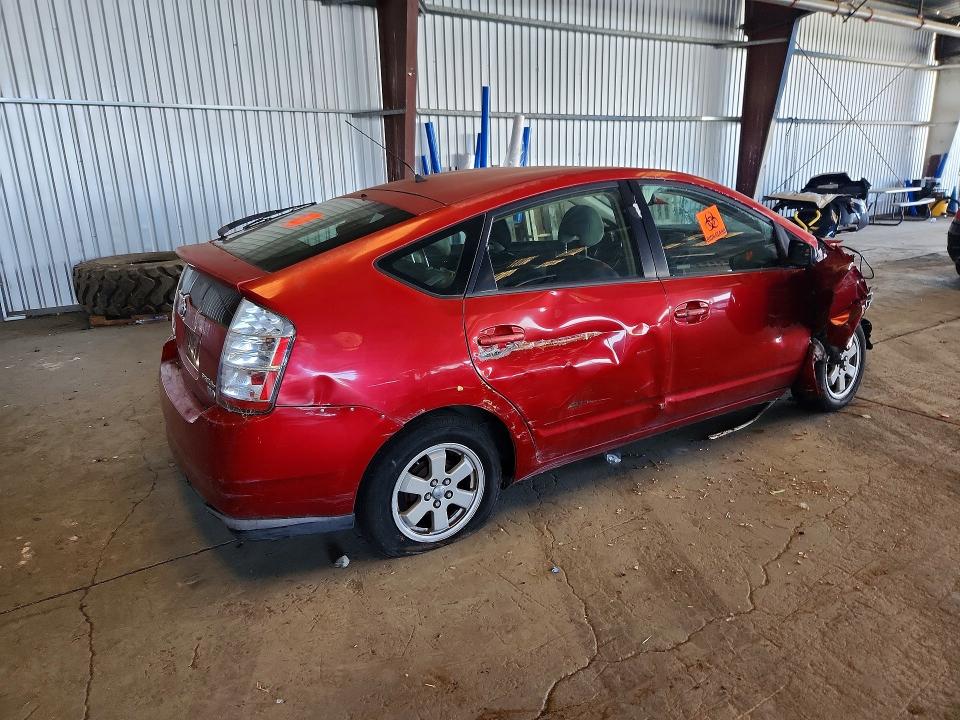 2007 Toyota Prius VIN JTDKB20U577629241 COPART salvage auction — FRONT END, CA - SALVAGE CERTIFICATE, sold $125 on 2026-07-13 (photo 3)