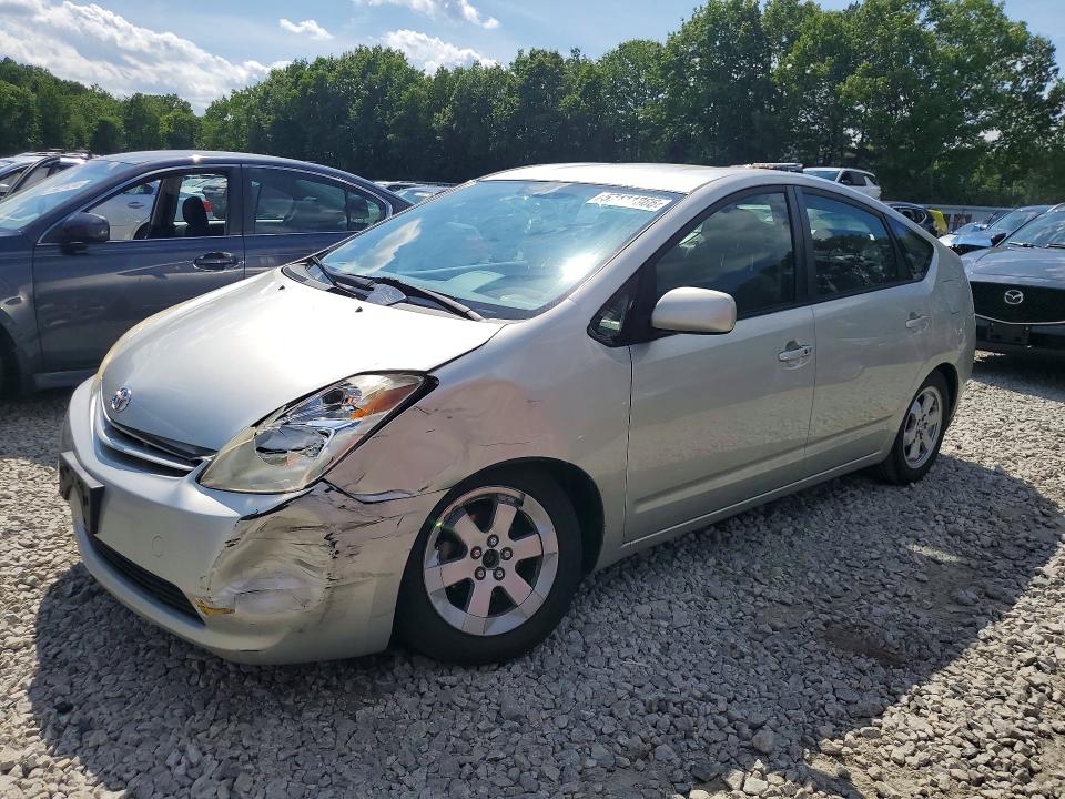 2005 Toyota Prius VIN JTDKB20U950131274 COPART salvage auction — FRONT END, Ma - Cert Of Title-Reconstrctd Coll, sold $400 on 2026-07-06 (photo 1)