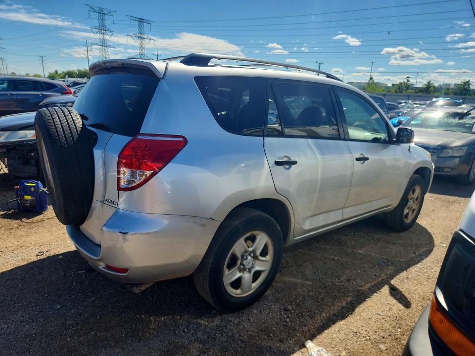 2006 Toyota Rav 4 VIN JTMBD33V765012938 COPART salvage auction — REAR END, Il - Salvage Certificate, sold $1,850 on 2026-07-23 (photo 3)