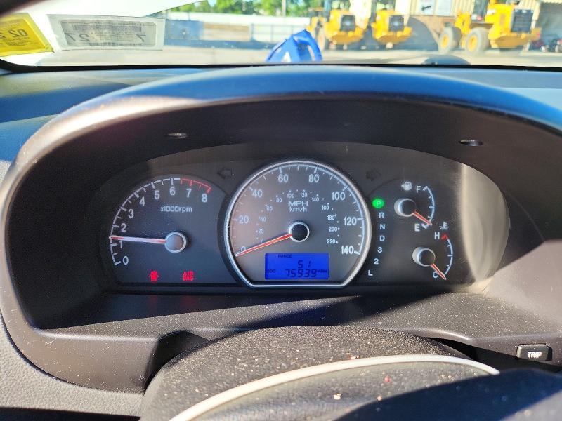 2007 Hyundai Elantra VIN KMHDU46D27U130013 COPART salvage auction — REAR END, Ny - Mv-907A Salvage Certificate, sold $900 on 2026-07-09 (photo 9)
