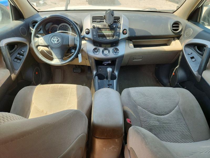 2006 Toyota Rav 4 VIN JTMBK31V265008546 COPART salvage auction — FRONT END, Ut - Salvage Certificate, sold $550 on 2026-07-24 (photo 8)