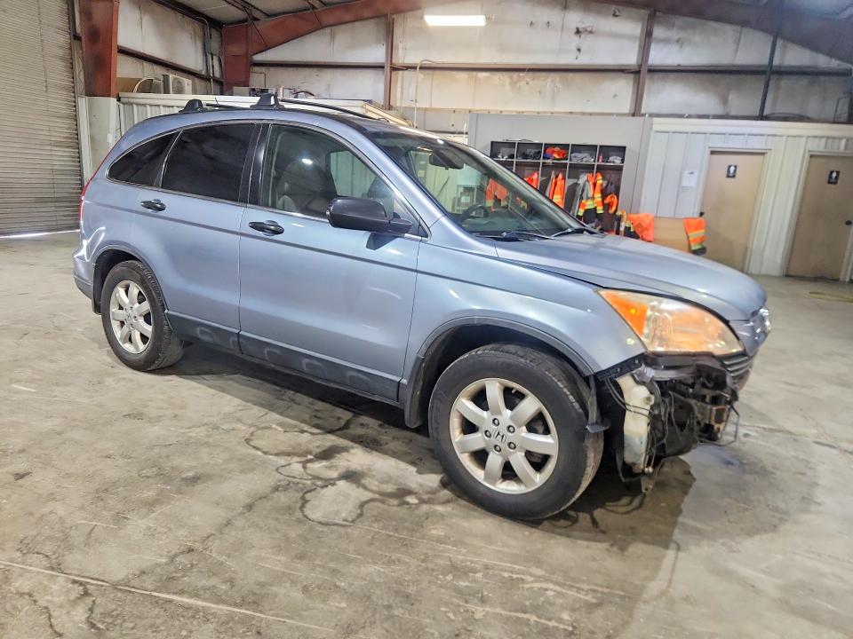 2007 Honda Cr-v VIN JHLRE48547C023938 COPART salvage auction — FRONT END, Ma - Certificate Of Title, sold $375 on 2026-07-22 (photo 4)