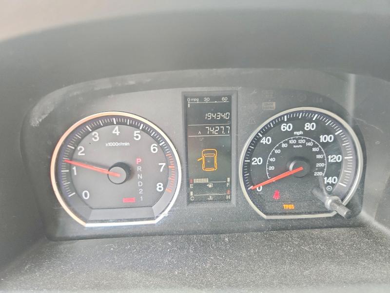 2008 Honda Cr-v VIN JHLRE38328C036360 COPART salvage auction — MINOR DENT/SCRATCHES, Ca - Dis/Dlr/Exp Only Clean Title, sold $1,550 on 2026-07-06 (photo 9)