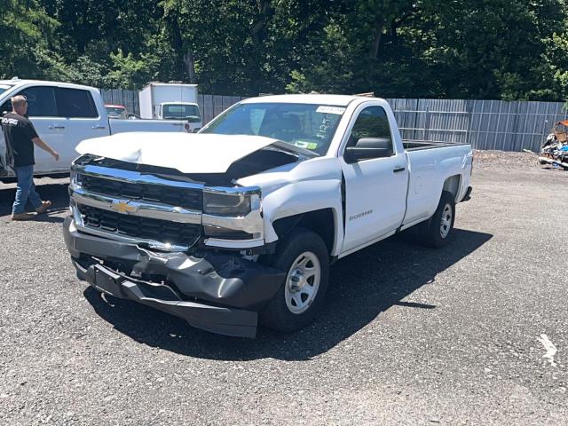 2016 Chevrolet Silverado 1500 VIN 1GCNCNEHXGZ312096 COPART salvage auction — FRONT END, Ny - Mv-907A Salvage Certificate, sold $7,000 on 2026-07-24 (photo 2)