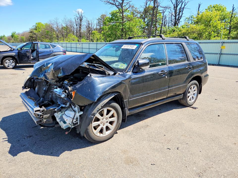 2007 Subaru Forester VIN JF1SG65677H714505 COPART salvage auction — FRONT END, NY - MV-907A SALVAGE CERTIFICATE, sold $375 on 2026-07-20 (photo 1)