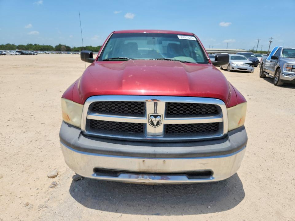 2012 Dodge 1500 VIN 1C6RD6FT3CS166271 COPART salvage auction — NORMAL WEAR, Tx - Certificate Of Title, sold $2,550 on 2026-07-09 (photo 5)