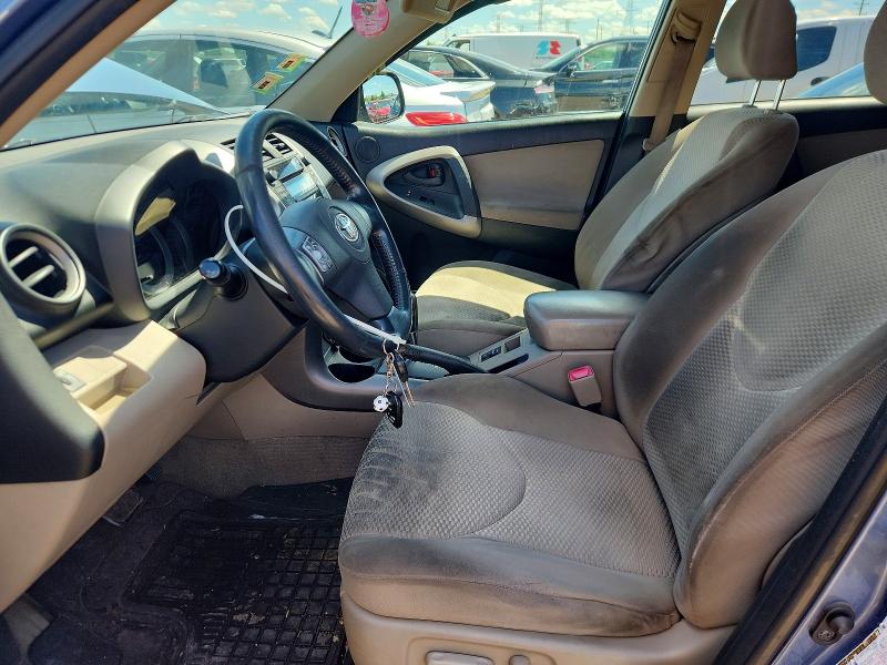 2008 Toyota VIN JTMBD31V986064247 COPART salvage auction — REAR END, Il - Salvage Certificate, sold $1,050 on 2026-07-14 (photo 7)