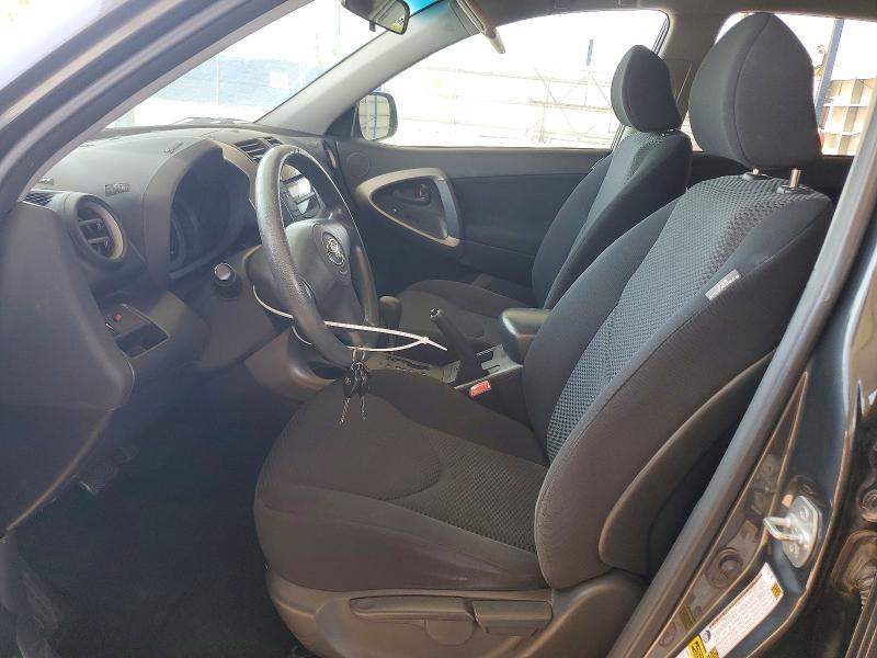 2007 Toyota Rav 4 VIN JTMZK32V575013951 COPART salvage auction — SIDE, Tx - Salvage Vehicle Title, sold $2,200 on 2026-07-06 (photo 7)