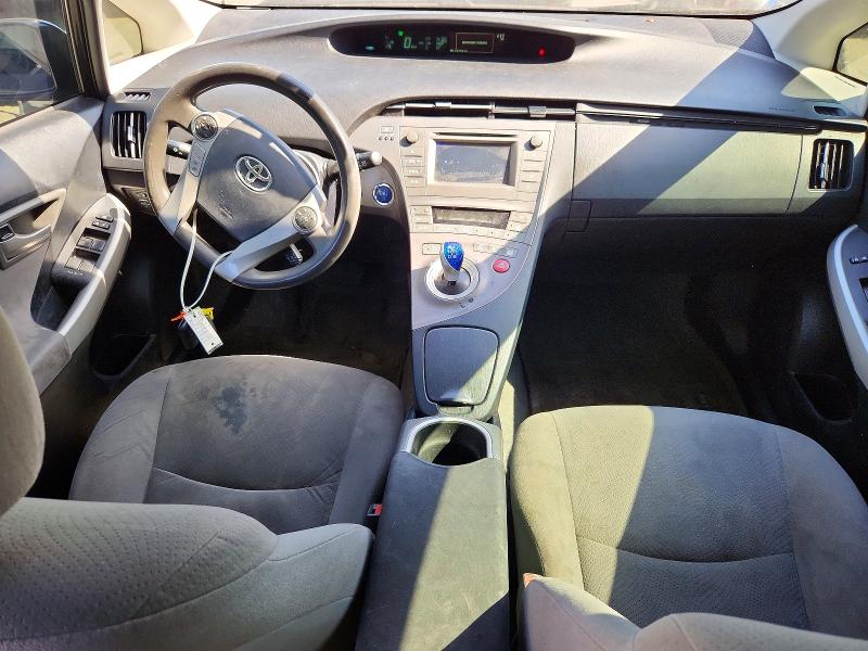 2015 Toyota Prius VIN JTDKN3DU7F0454019 COPART salvage auction — MINOR DENT/SCRATCHES, Ca - Dis/Dlr/Exp Only Clean Title, sold $875 on 2026-07-30 (photo 8)