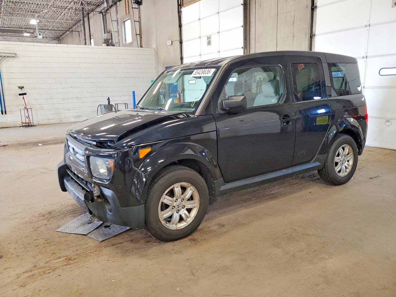 2007 Honda Element VIN 5J6YH28767L007871 COPART salvage auction — Front End, MN - CERT OF TITLE-SALVAGE, sold $225 on 2026-06-25 (photo 1)
