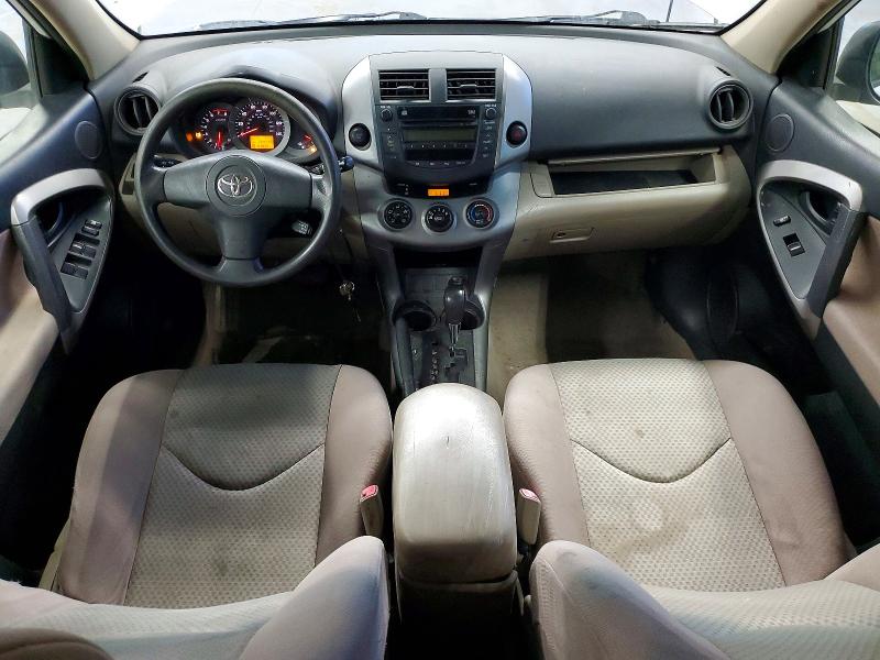 2007 Toyota VIN JTMZD33V876036353 COPART salvage auction — MINOR DENT/SCRATCHES, Il - Certificate Of Title, sold $1,150 on 2026-07-13 (photo 8)