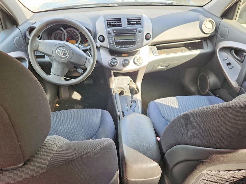 2007 Toyota Rav4 VIN JTMBD32V075106520 COPART salvage auction — FRONT END, Nj - Cert Of Title-Salvage, sold $1,150 on 2026-07-27 (photo 8)