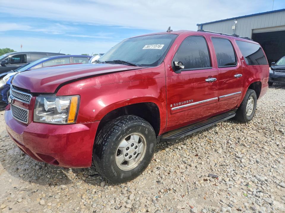 2007 Chevrolet Suburban VIN 1GNFK16367J267778 COPART salvage auction — VANDALISM, Mi - Certificate Of Title, sold $525 on 2026-07-09 (photo 1)