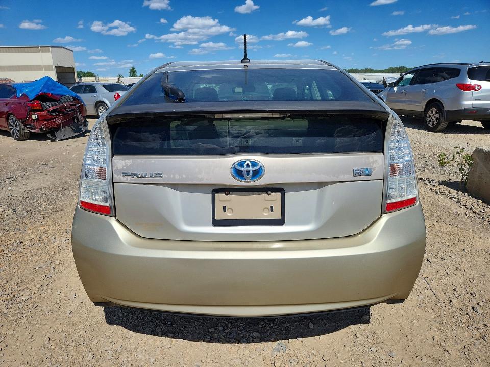 2010 Toyota Prius VIN JTDKN3DU4A0052144 COPART salvage auction — FRONT END, MO - SALVAGE CERTIFICATE OF TITLE, sold $700 on 2026-07-28 (photo 6)