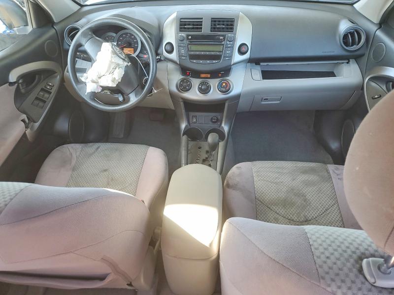 2007 Toyota Rav4 VIN JTMBK33V975029862 COPART salvage auction — FRONT END, Ca - Salvage Certificate, sold $975 on 2026-07-02 (photo 8)