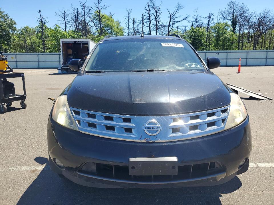 2003 Nissan Murano VIN JN8AZ08W53W207556 COPART salvage auction — FRONT END, Ny - Mv-907A Salvage Certificate, sold $425 on 2026-07-08 (photo 5)