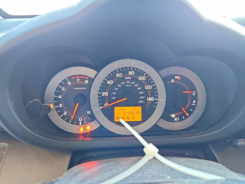 2007 Toyota Rav4 VIN JTMBK32V775031790 COPART salvage auction — REAR END, Ca - Salvage Certificate, sold $925 on 2026-07-06 (photo 9)