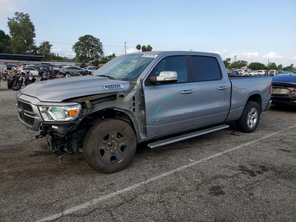2020 Ram 1500 VIN 1C6RREMT7LN179988 COPART salvage auction — FRONT END, Salvage Title, sold $5,900 on 2026-07-24 (photo 1)