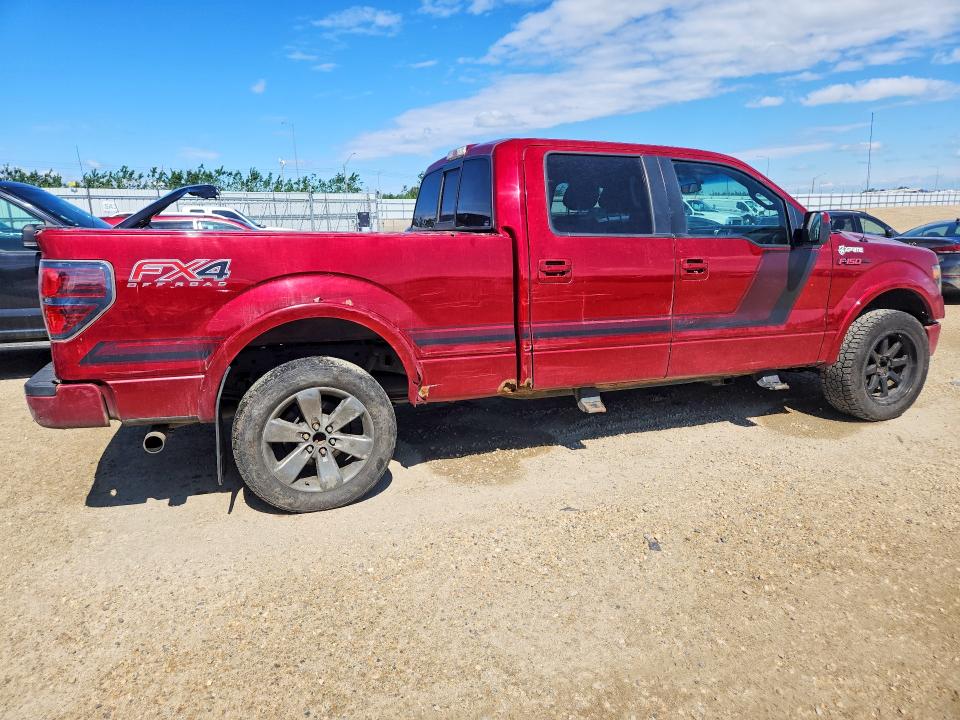 2014 Ford F-150 lightning VIN 1FTFW1ET8EFB89941 COPART salvage auction — MECHANICAL, Ab - Bos - Active, sold $1,600 on 2026-07-09 (photo 3)