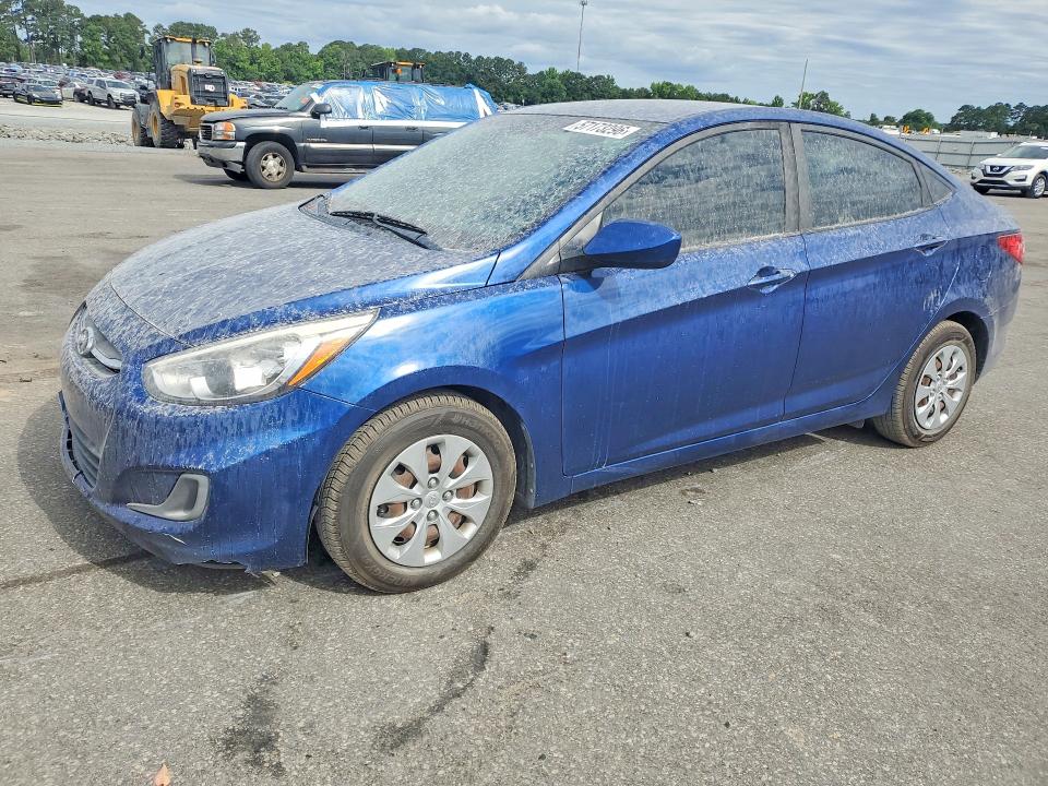 2017 Hyundai Accent VIN KMHCT4AE5HU223849 COPART salvage auction — FRONT END, Nc - Salvage Certificate Of Title, sold $325 on 2026-07-23 (photo 1)