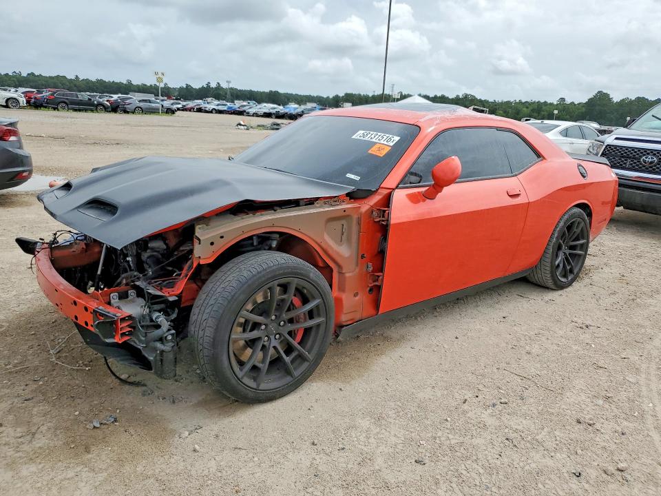 2023 Dodge Challenger VIN 2C3CDZC95PH648833 COPART salvage auction — FRONT END, TX - SALVAGE VEHICLE TITLE (P), sold $24,900 on 2026-09-15 (photo 1)