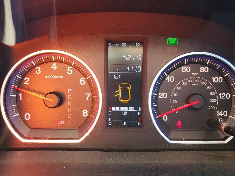2008 Honda Cr-v VIN JHLRE487X8C039872 COPART salvage auction — FRONT END, Co - Public - Salvage Title, sold $2,900 on 2026-07-14 (photo 9)