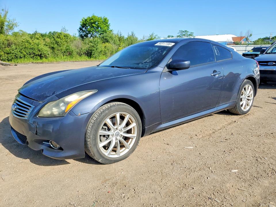 2012 Infiniti G VIN JN1CV6EL8CM471267 COPART salvage auction — FRONT END, Oh - Certificate Of Title, sold $475 on 2026-07-27 (photo 1)