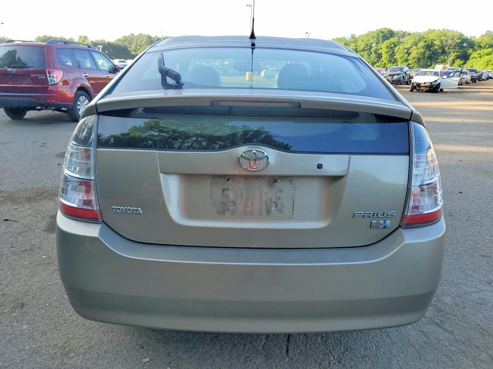 2005 Toyota Prius VIN JTDKB20U753128064 COPART salvage auction — FRONT END, Ct - Bill Of Sale-Salvage, sold $475 on 2026-07-09 (photo 6)