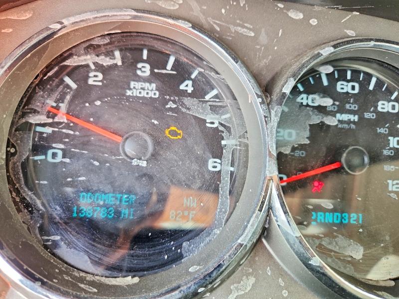 2009 Chevrolet Silverado 1500 VIN 2GCEK29J991132151 COPART salvage auction — FRONT END, Oh - Cert Of Title-Salvage, sold $1,200 on 2026-07-02 (photo 9)