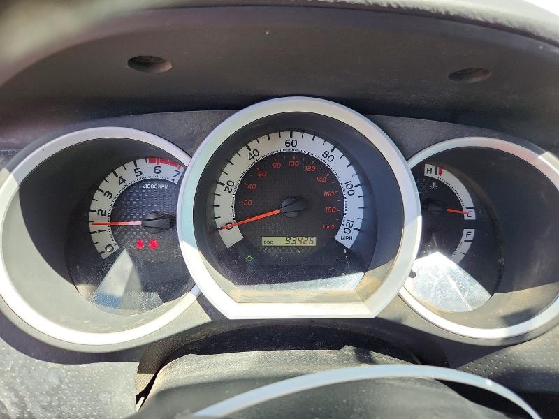 2015 Toyota Tacoma VIN 5TFTX4CN8FX052869 COPART salvage auction — FRONT END, Il - Salvage Certificate, sold $5,900 on 2026-07-21 (photo 9)